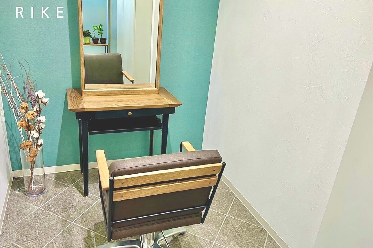 ライクバイコトナ 越谷(RIKE by kotona)2