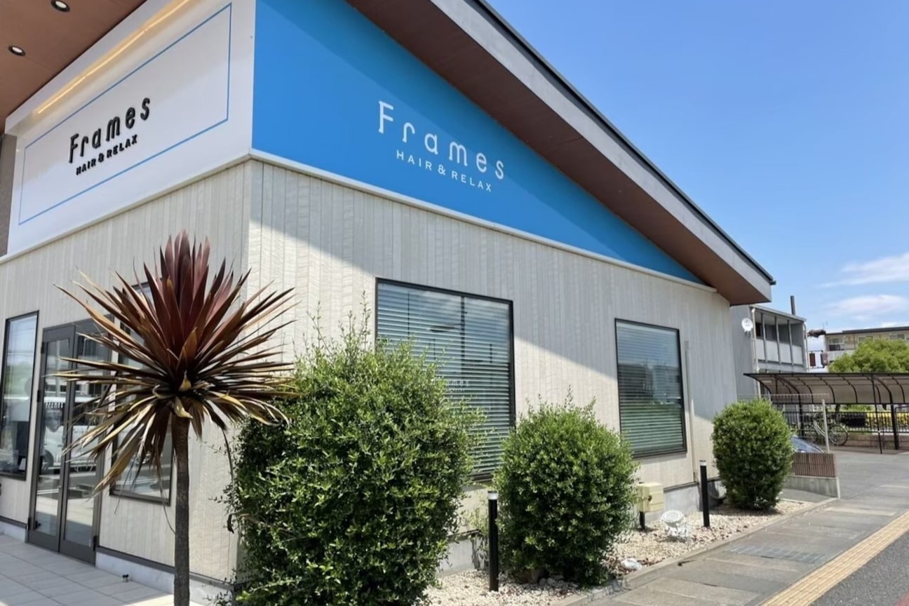 フレイムス 高崎(Frames)1