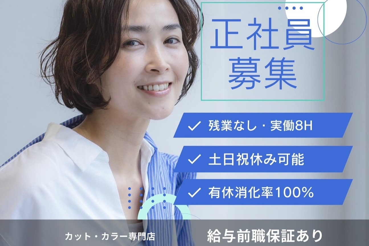 liyone(株式会社 フレイムス)画像1