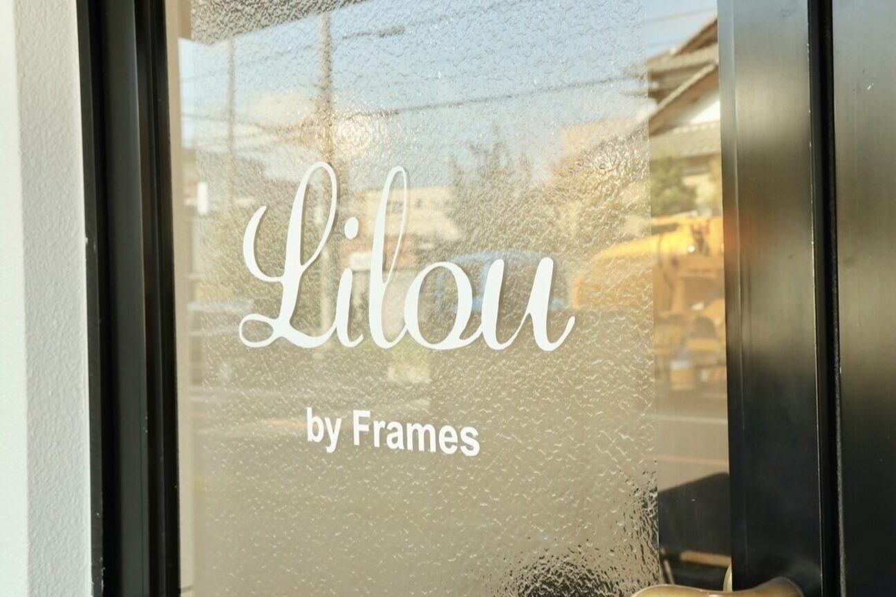 リル 東浦和(Lilou)3