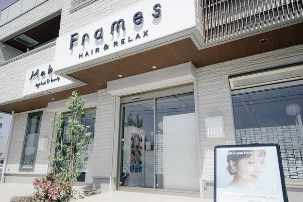 フレイムス 浦和美園駅東口(Frames)3