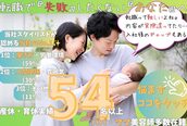 フレイムス ヘアアンドリラックス 赤羽店(Frames hair&relax)