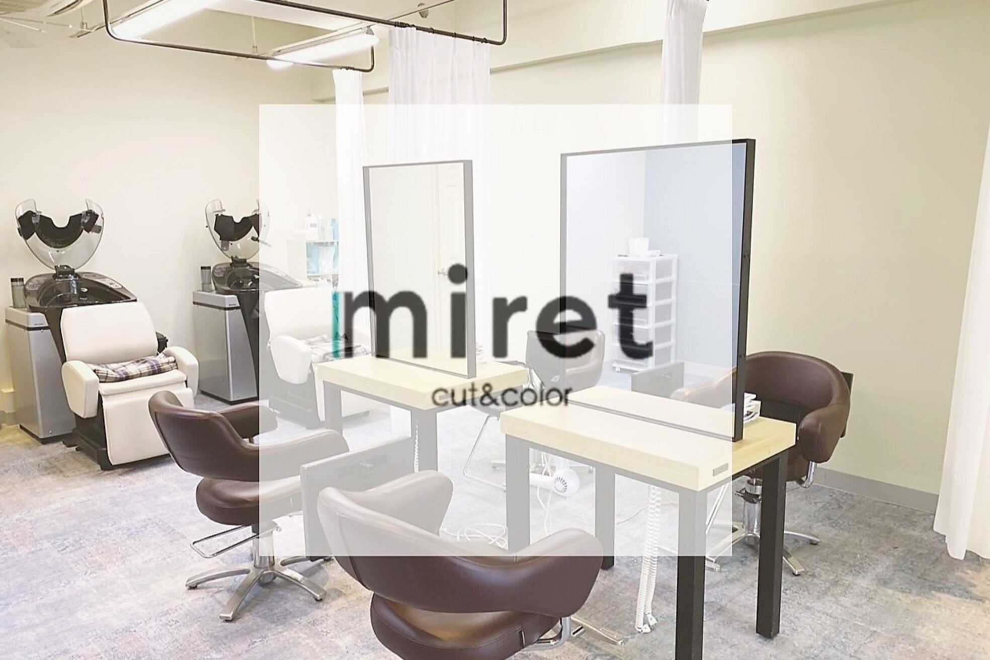 ミレット 竹ノ塚東口店(miret)3