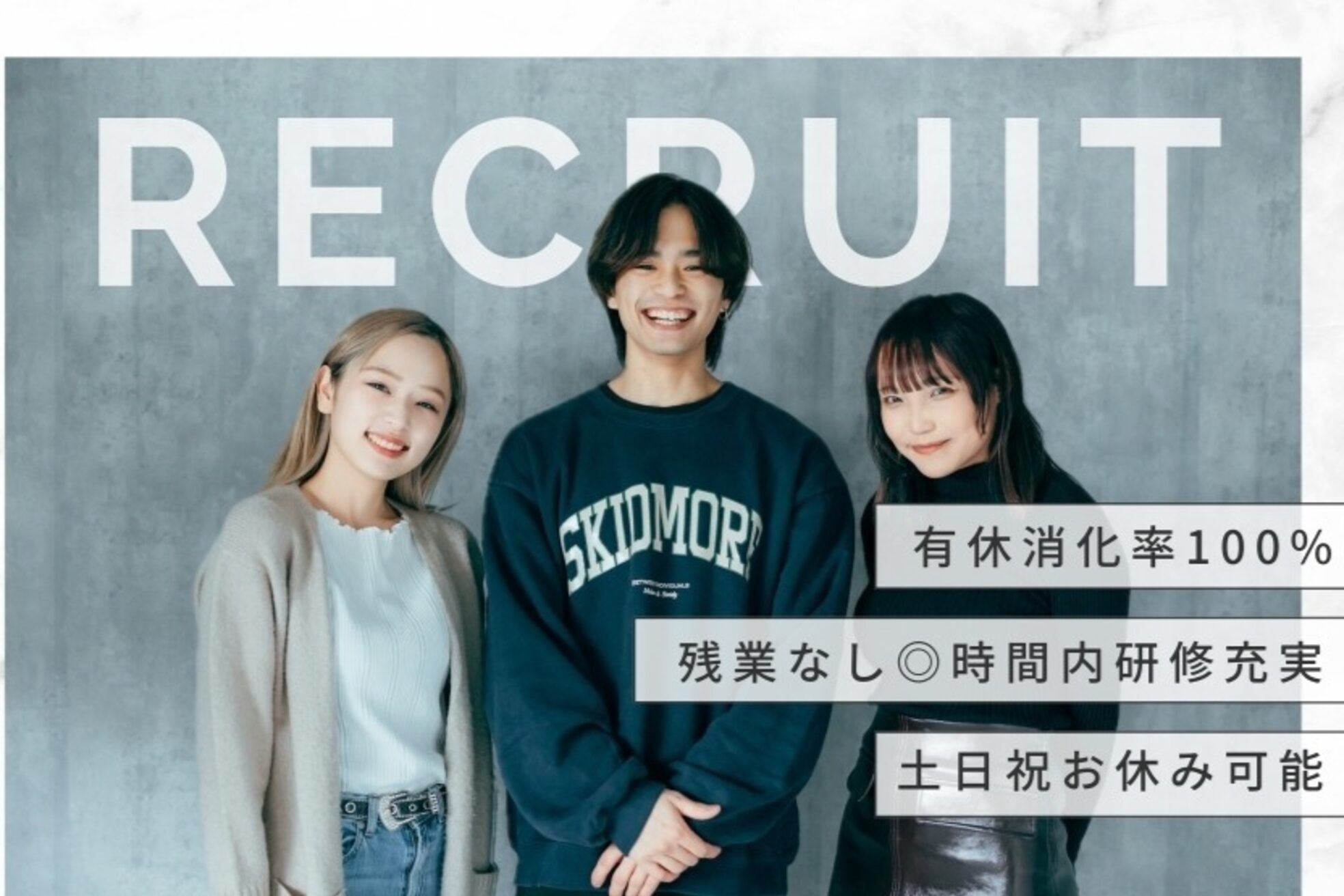 リル バイ フレイムス 川口(Lilou by Frames)3