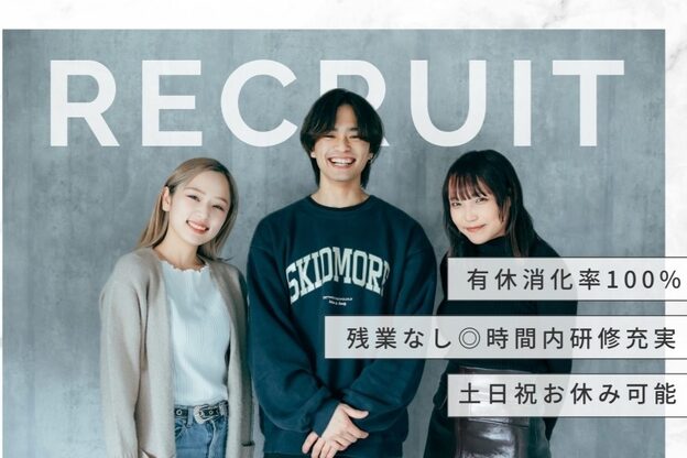 リル バイ フレイムス 川口(Lilou by Frames)3