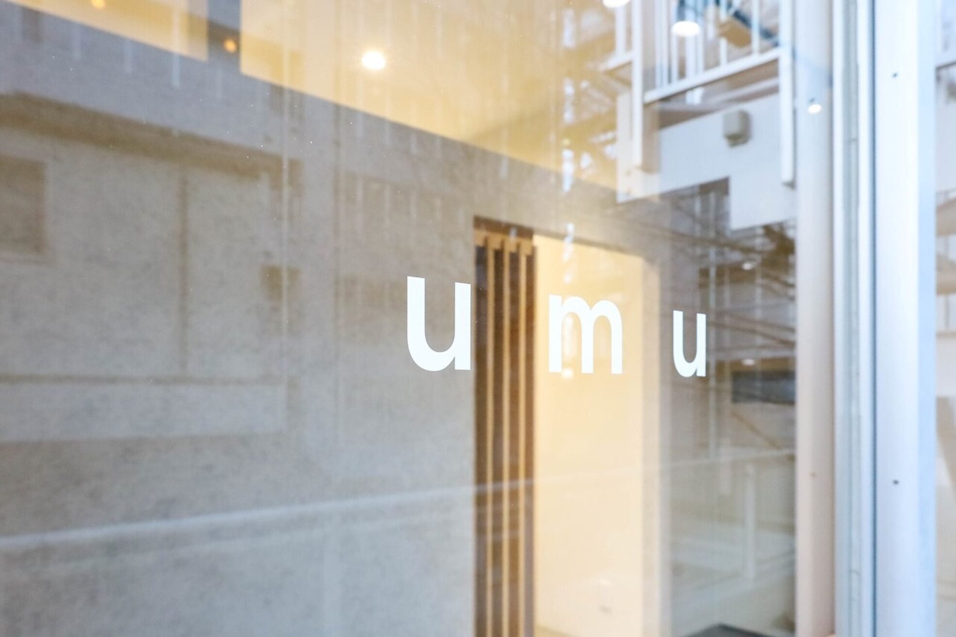 ウム(umu)3