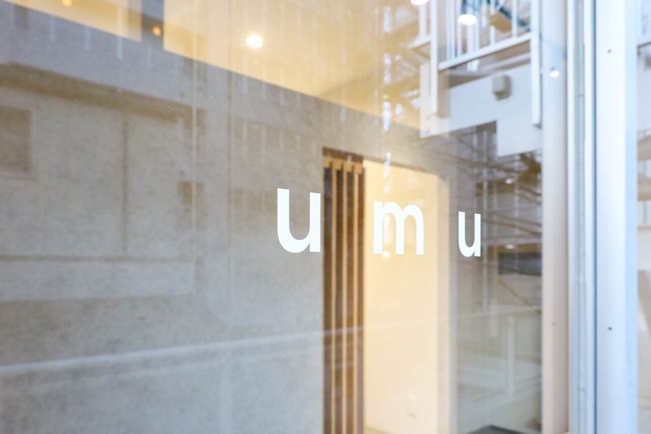 ウム(umu)3