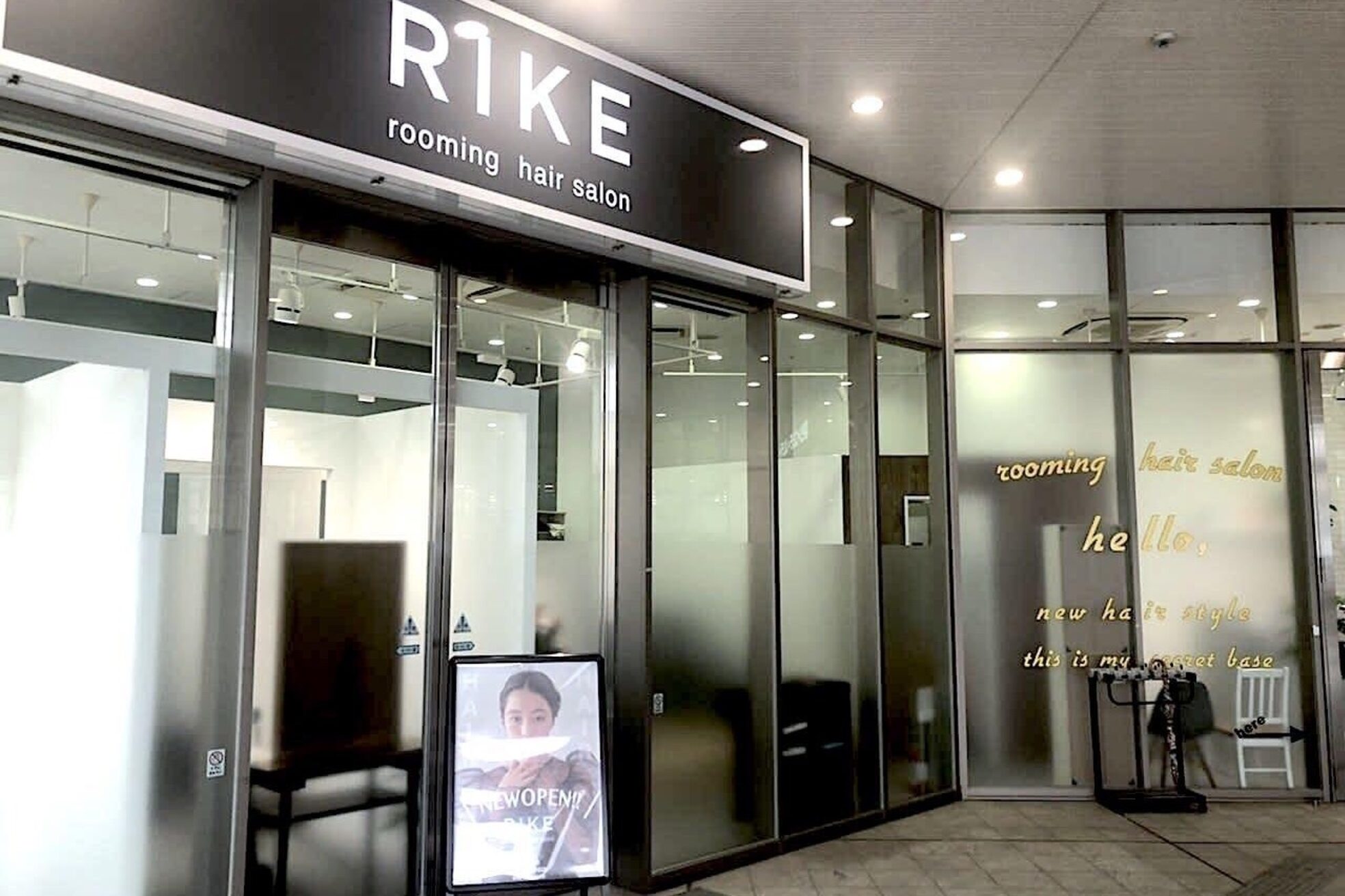 ライクバイコトナ 越谷(RIKE by kotona)2