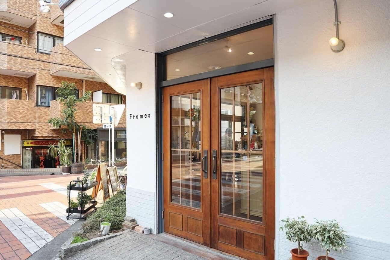 フレイムスヘアーアンドリラックス 西川口店2