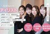 メルト 越谷東口店(Melt.)
