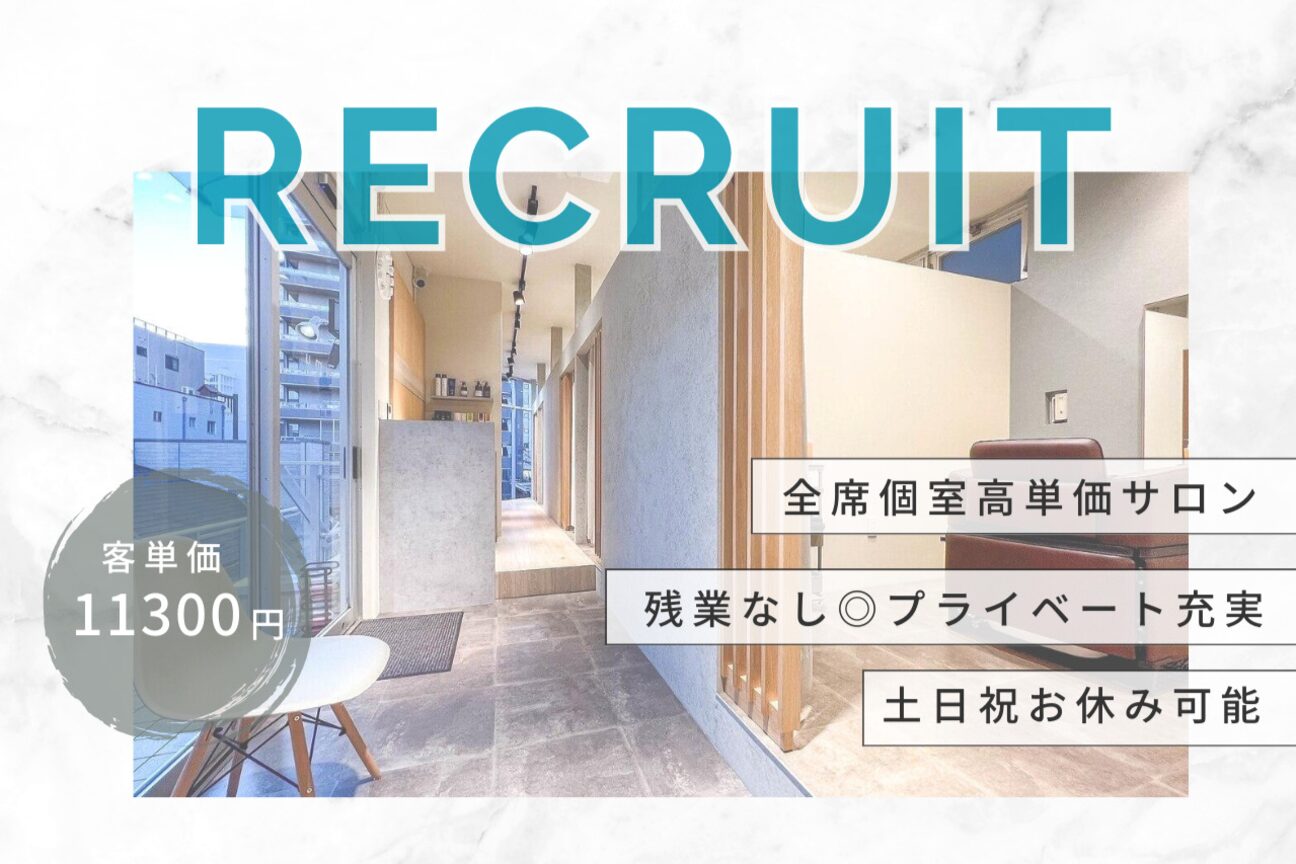 Frames（株式会社　フレイムス）画像3