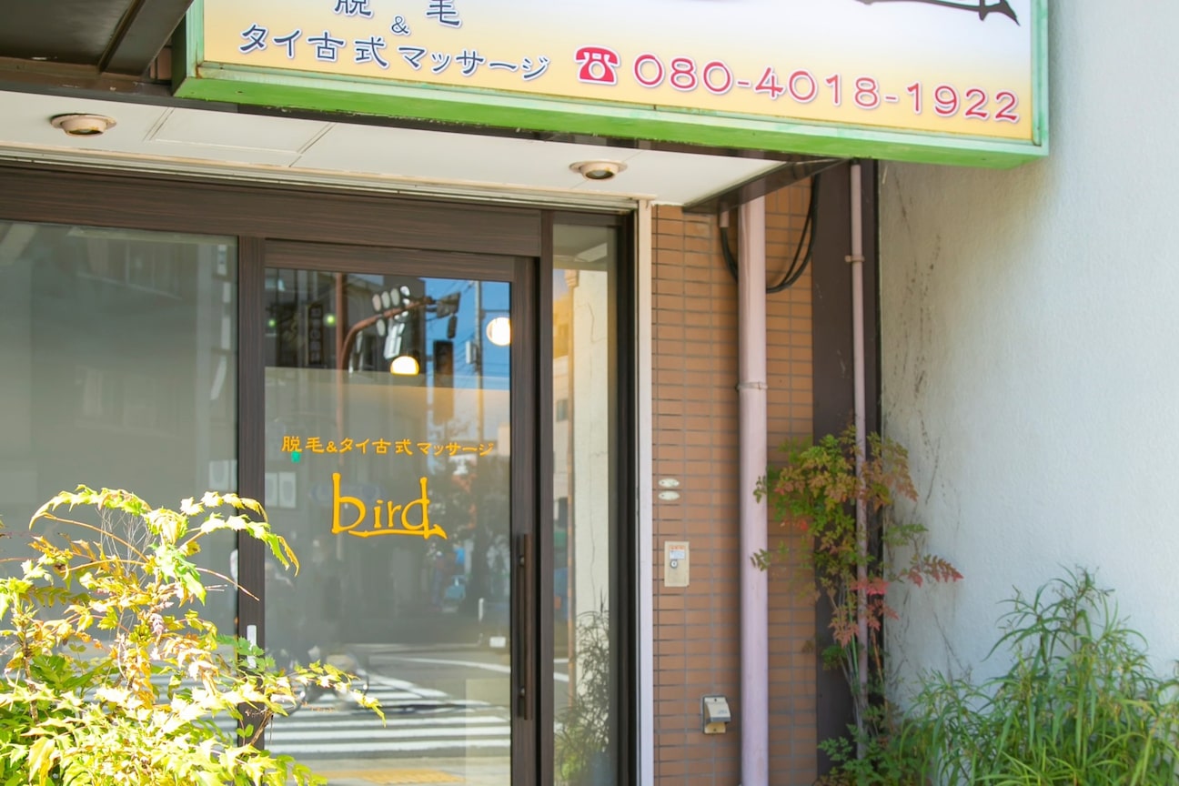 店舗の雰囲気外観用画像3