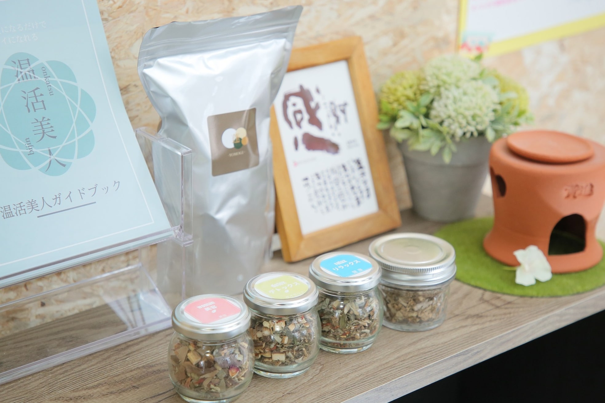 シェリー(cheri)13