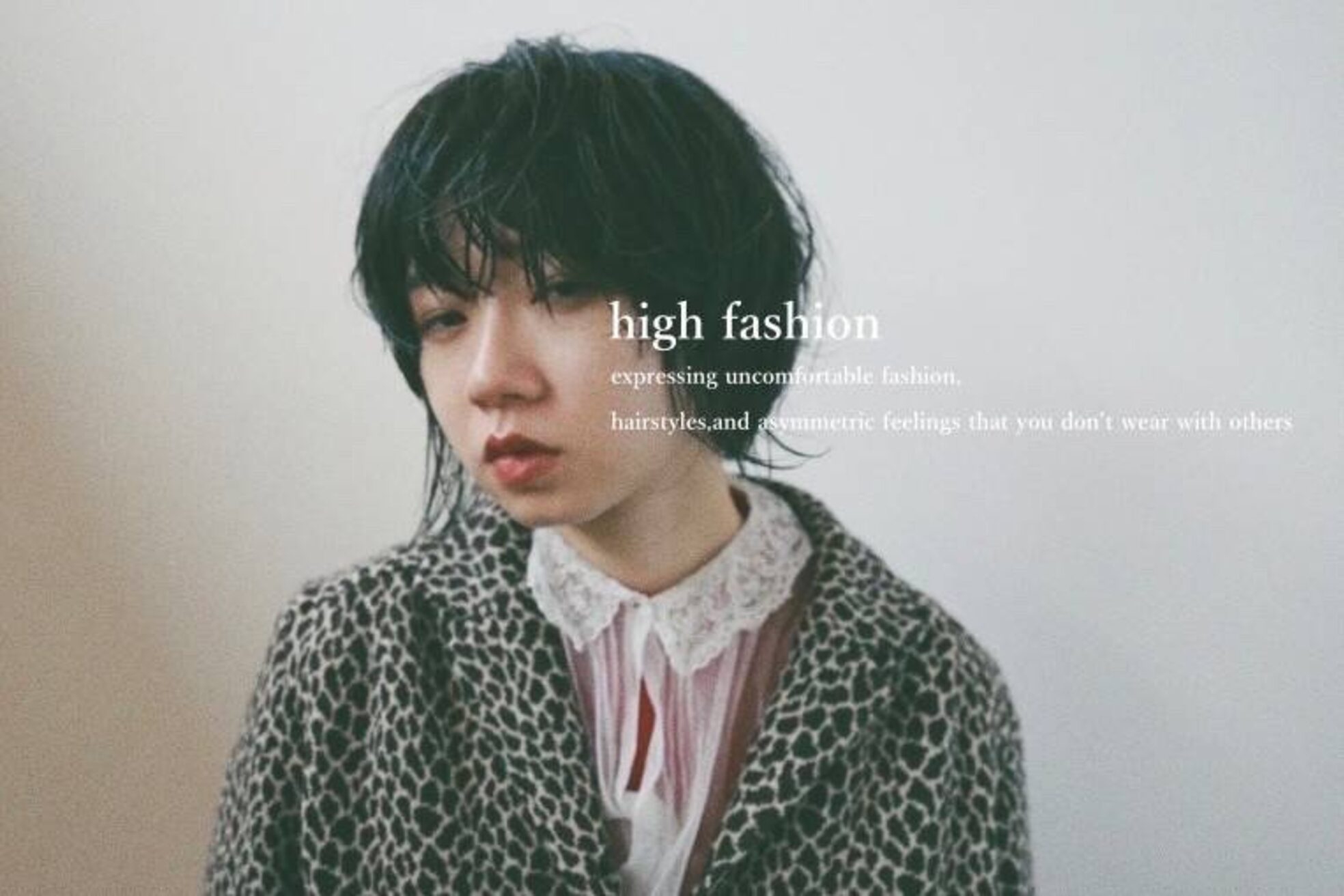 リッシュ(riche)24