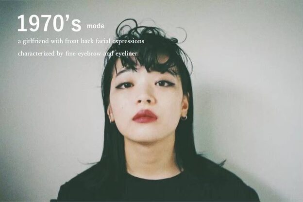 リッシュ(riche)26