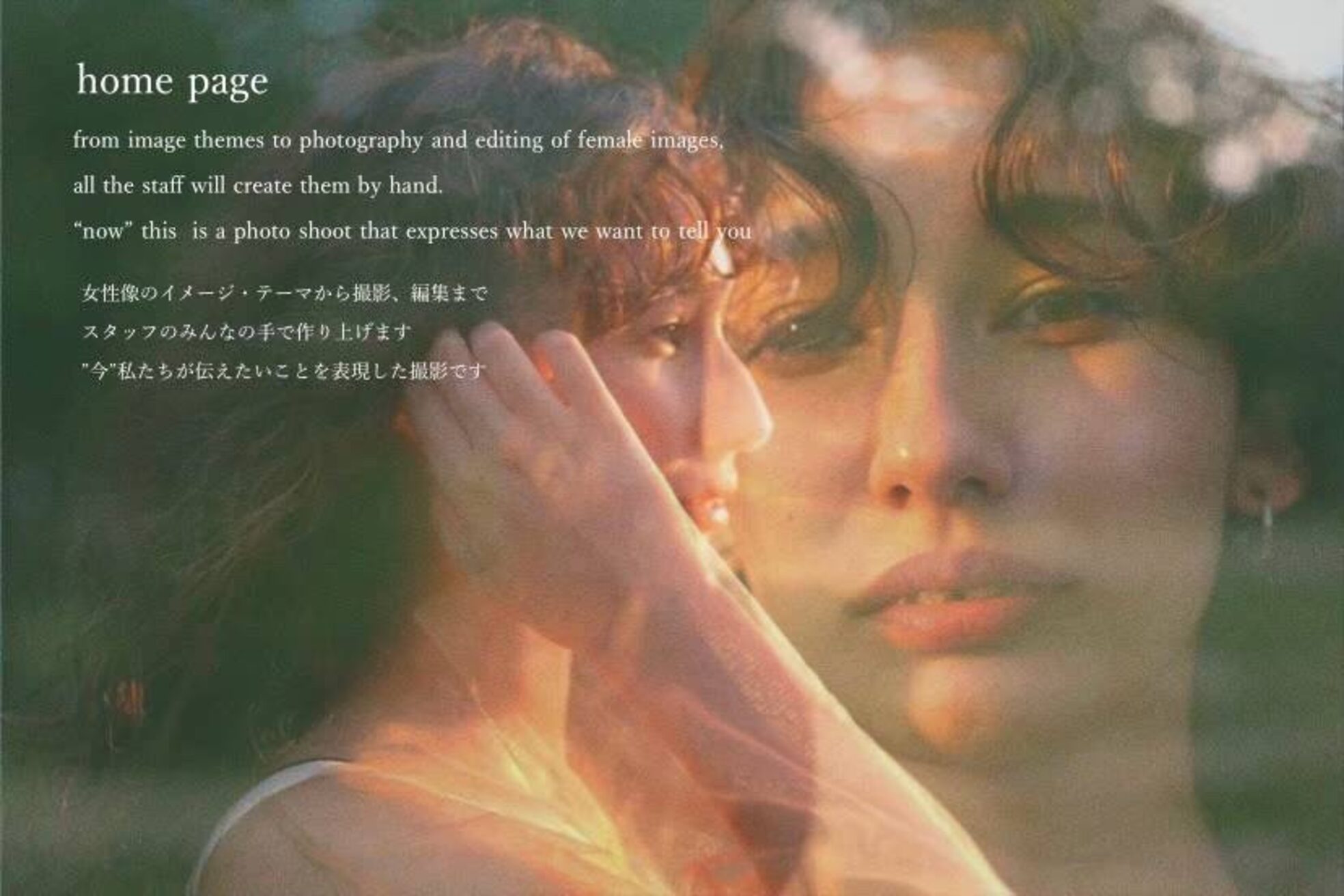 リッシュ(riche)14