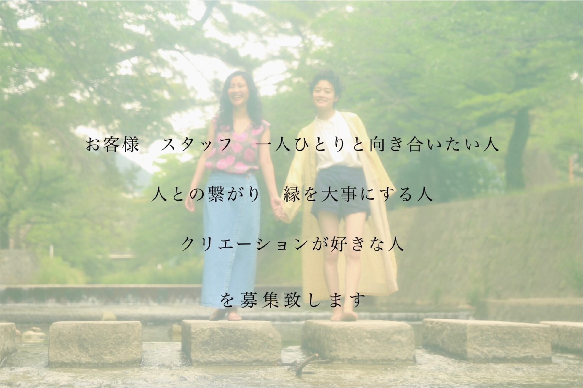 リッシュ(riche)10