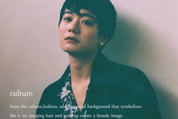 リッシュ(riche)22