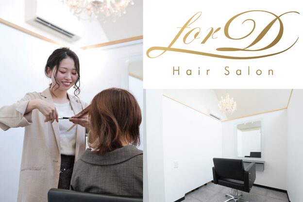 フォーディー(for D)2