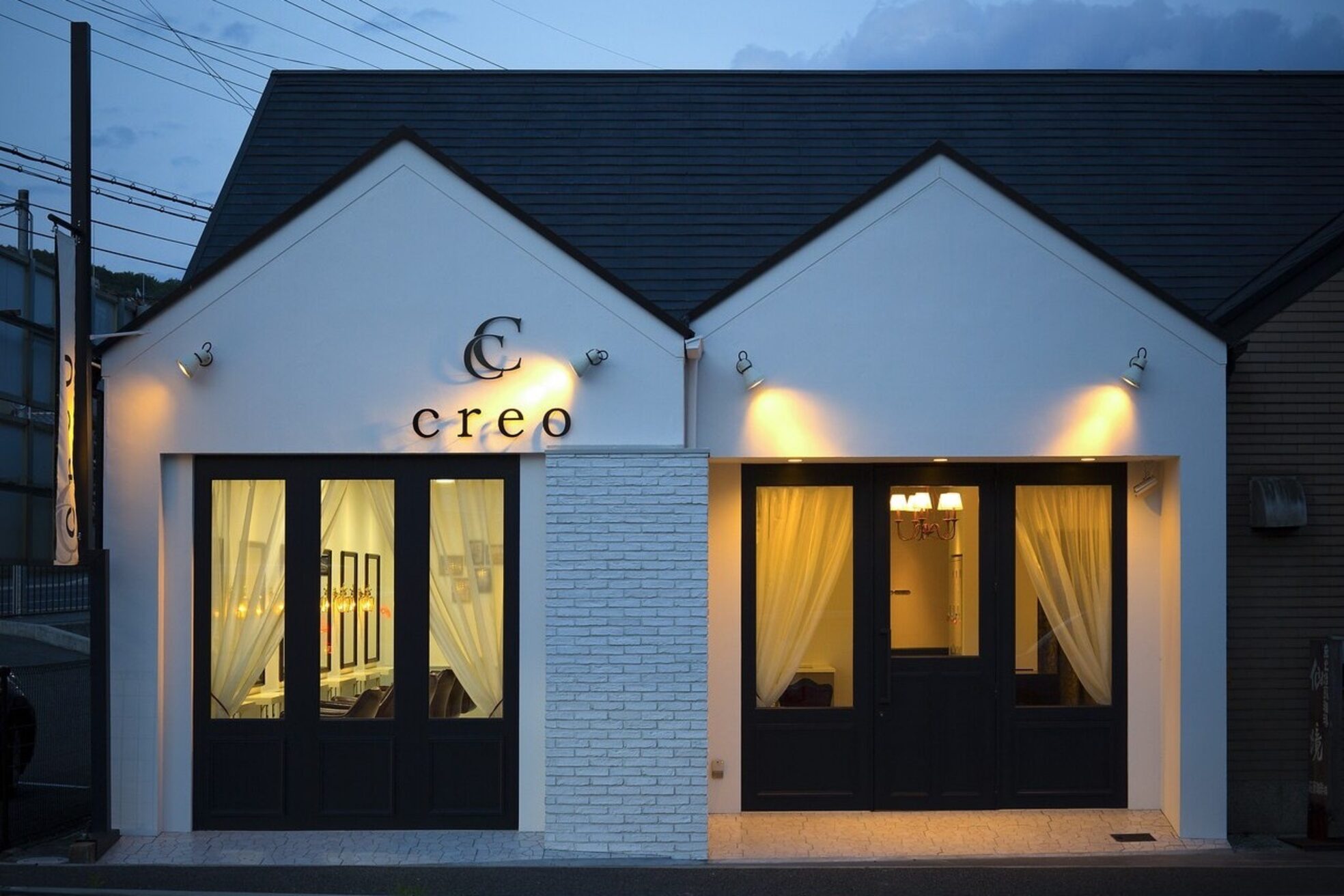 クレオ(creo)2