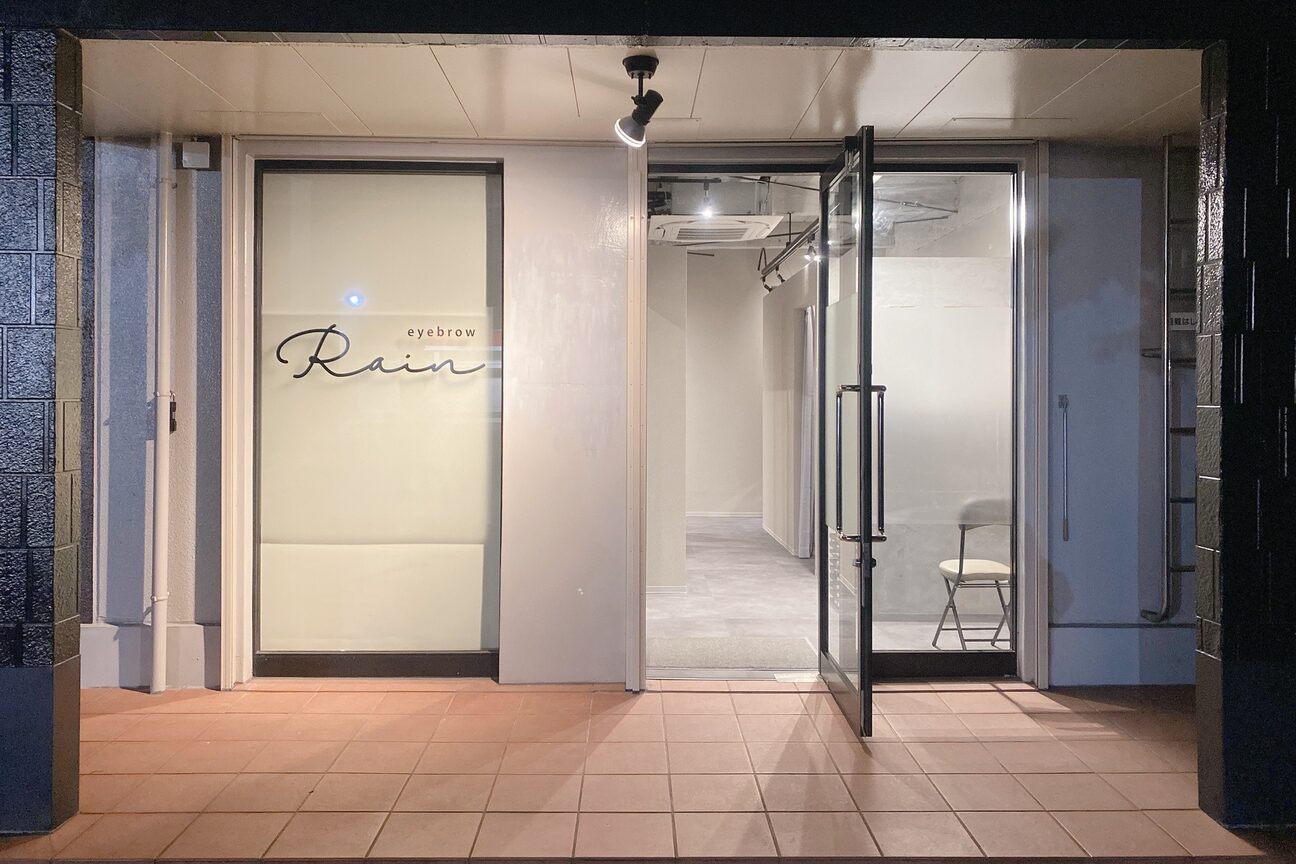 アイブロウ レイン 都城店(Rain)1