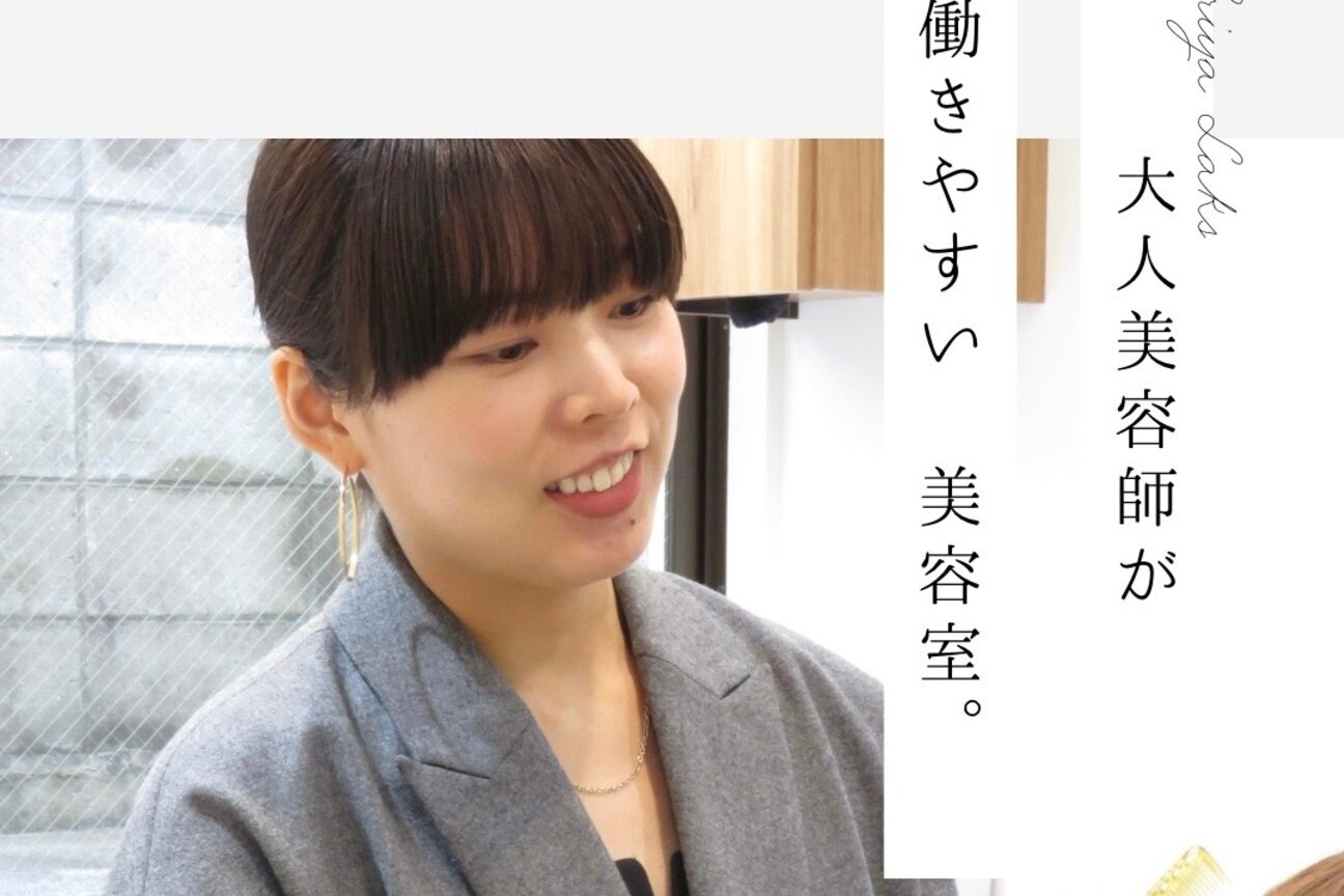 株式会社　ＩＮＯ画像1