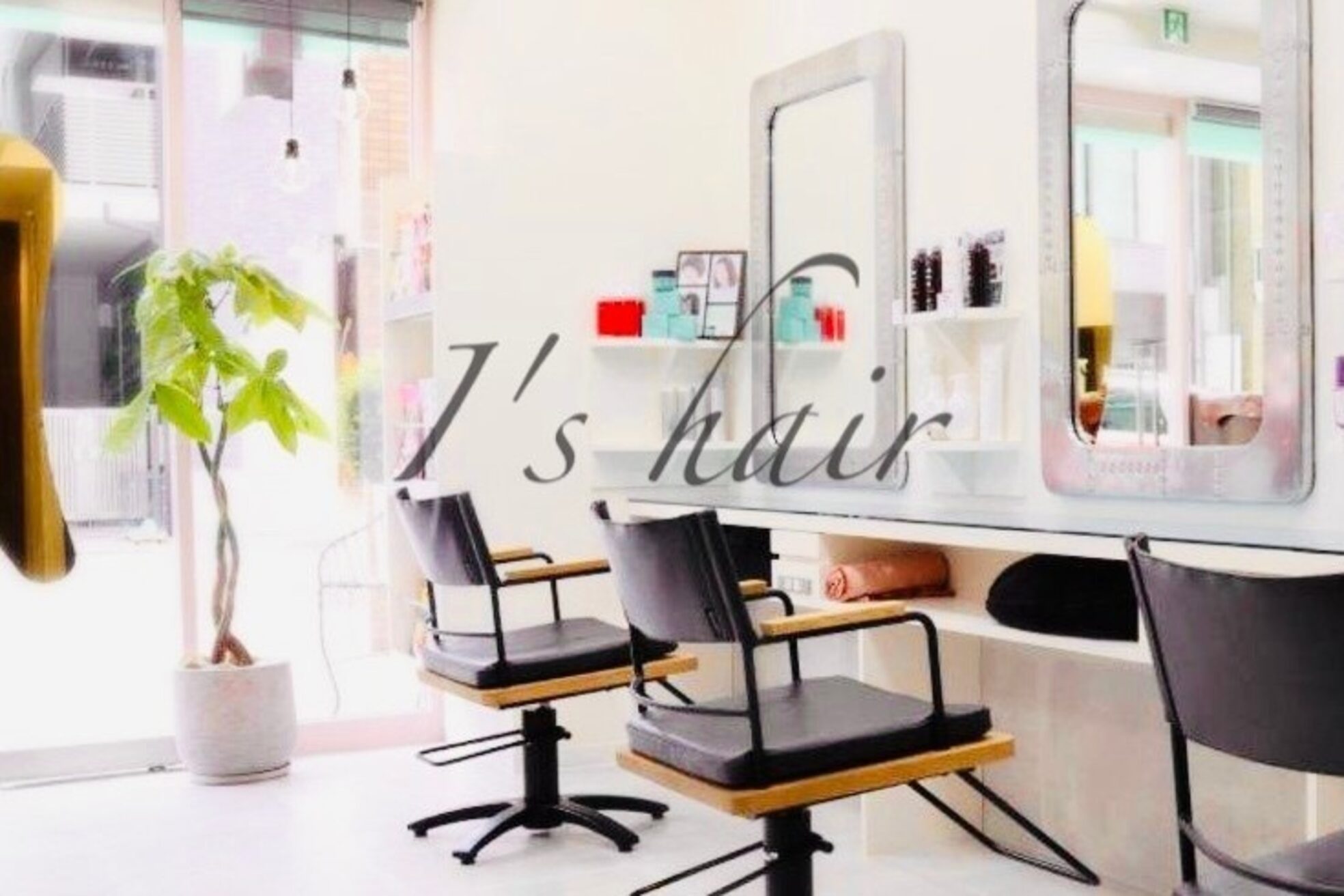 アイズヘアー(I’S hair)1
