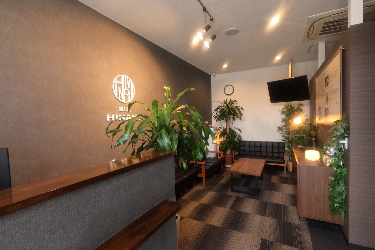 株式会社　ＨＩＮＡＭＩ画像1