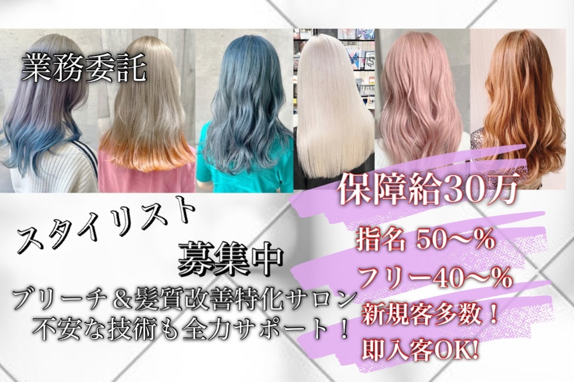 ミー 新宿(MII)1