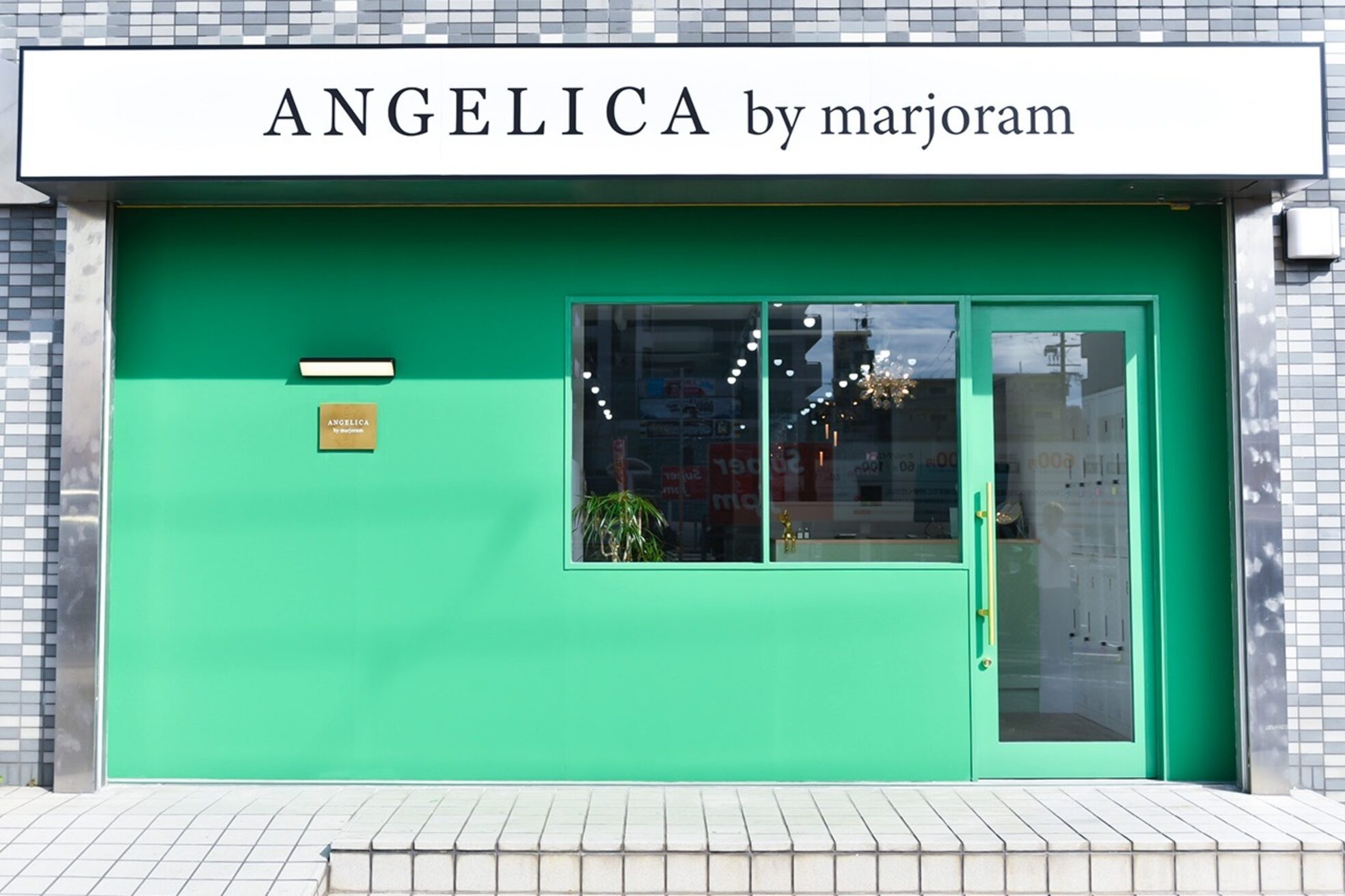 アンジェリカ バイ マジョラム(ANGELICA by marjoram)1