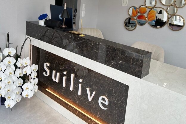 スイリーブ(Suilive)1