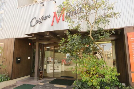 コアフィールみま 徳島店