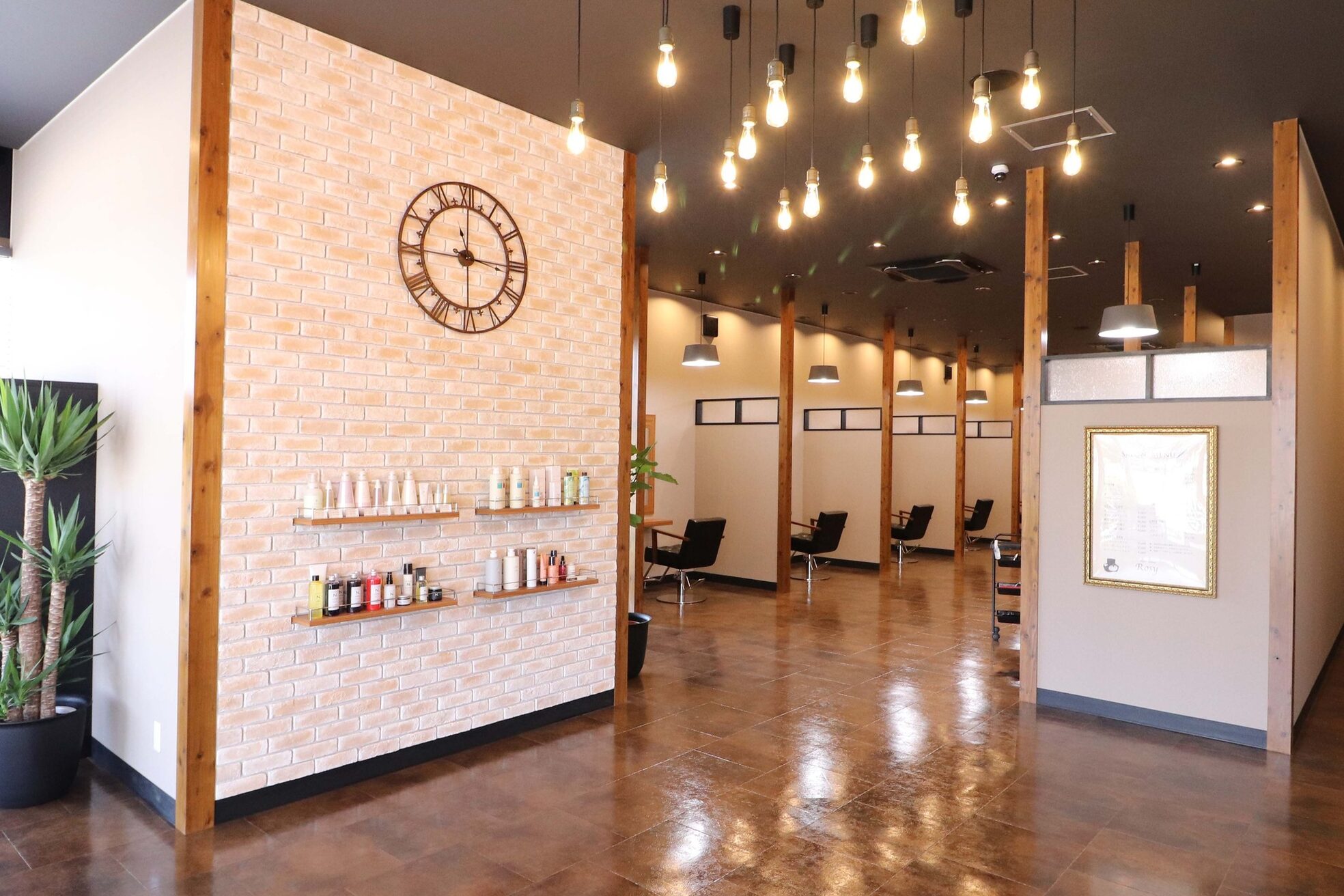 ロージー 水沢花園店(Rosy)2