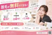 リサ(LiSA)