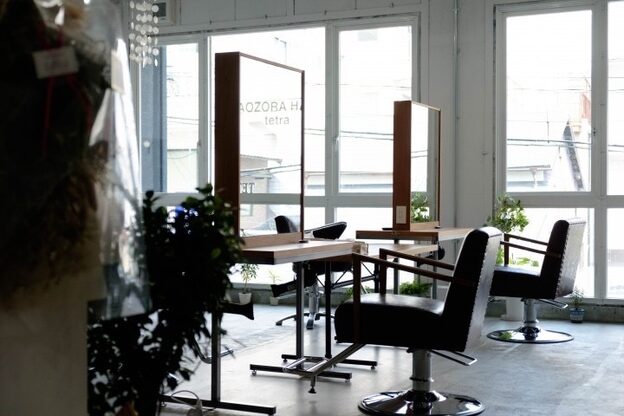 アオゾラヘアーカミノウラ(AOZORA HAIR kaminoura)1