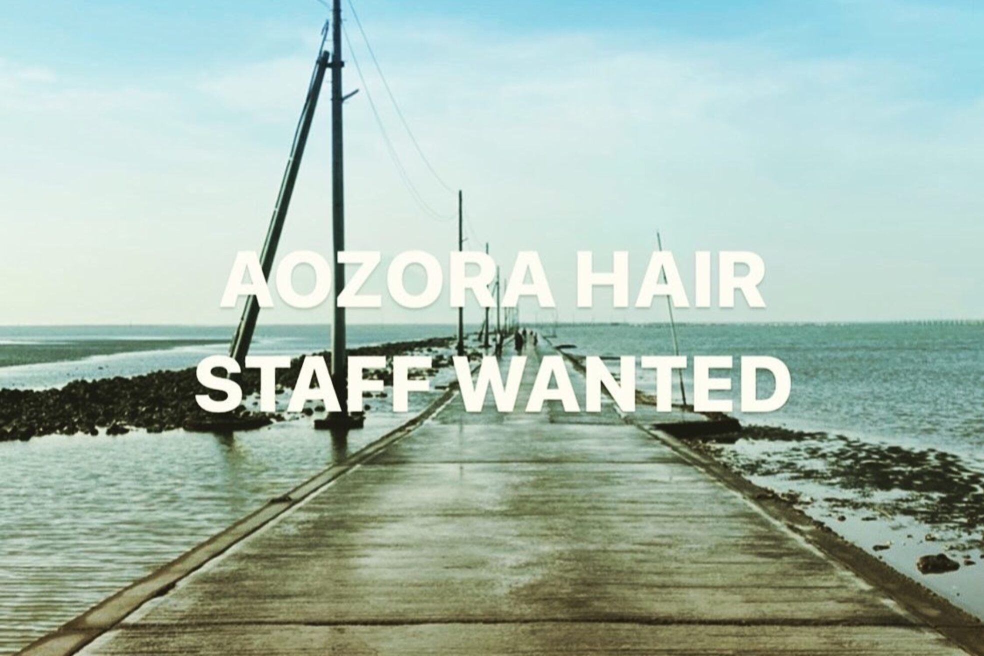 アオゾラヘアーカミノウラ(AOZORA HAIR kaminoura)3