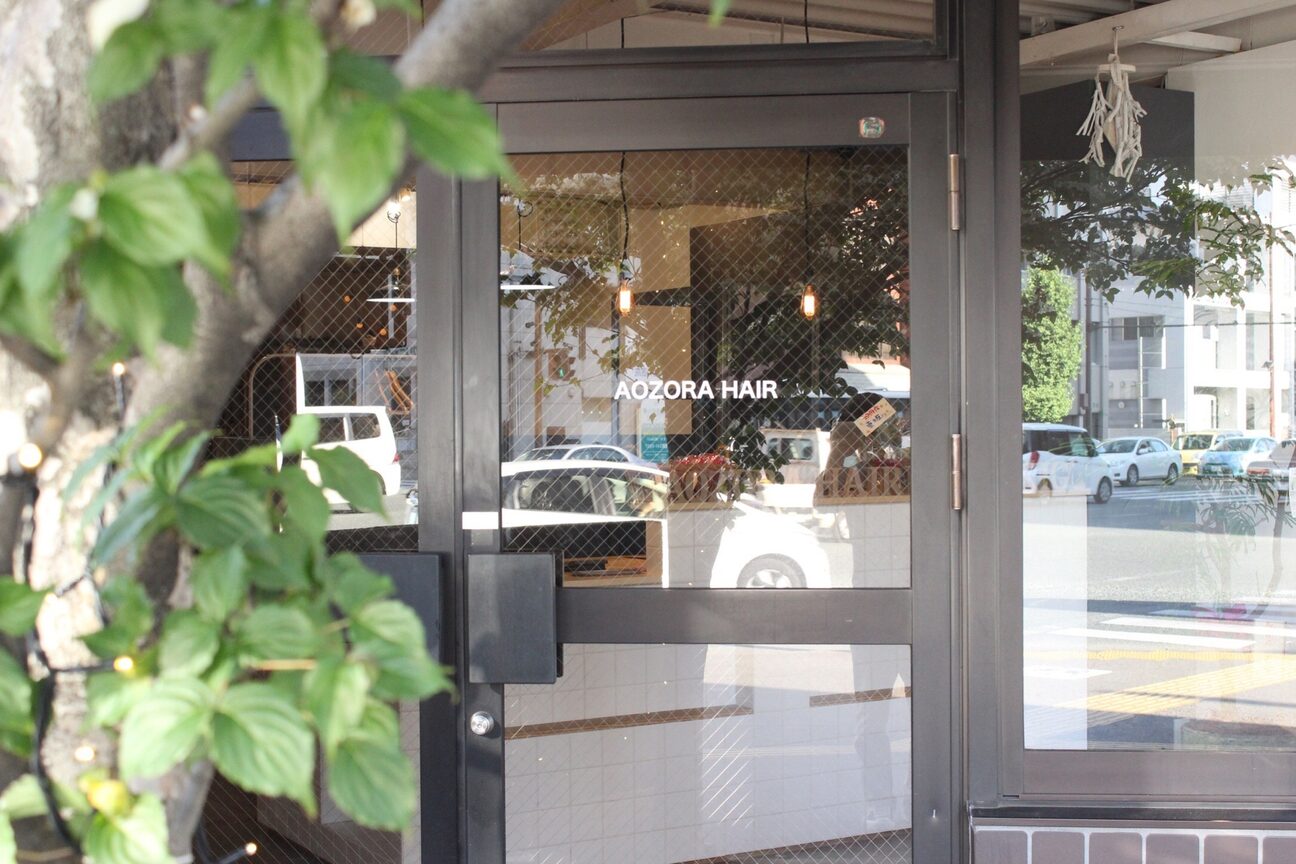 アオゾラヘアー フジサキグウ(AOZORA HAIR FUJISAKIGU)2