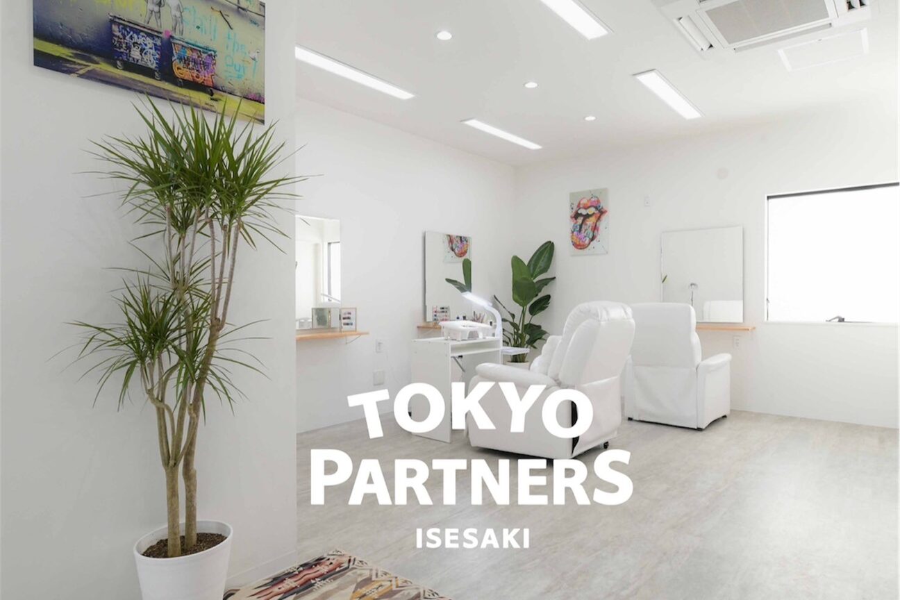 株式会社　ＴＯＫＹＯ　ＰＡＲＴＮＥＲＳ画像1