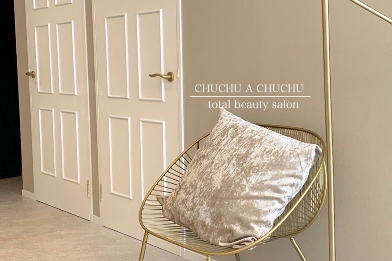 chuchu a chuchu画像1