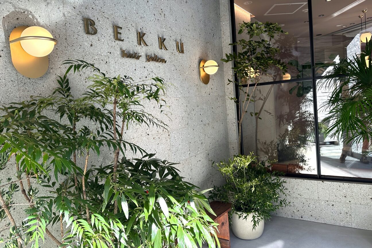 ベック ヘアサロン(BEKKU hair salon)3