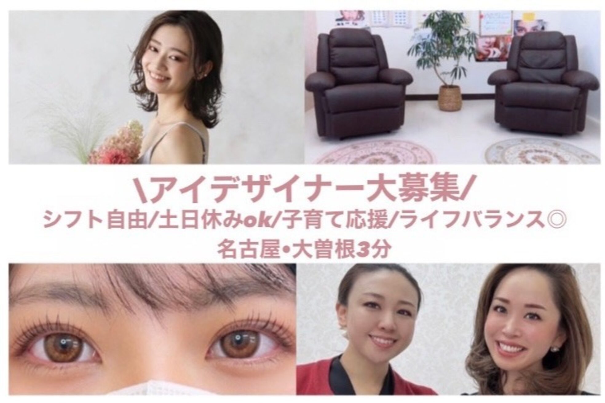 ベルヴィ(belle vie)1