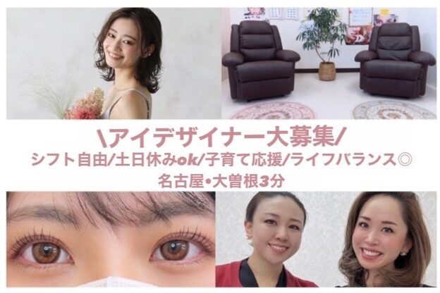 ベルヴィ(belle vie)1