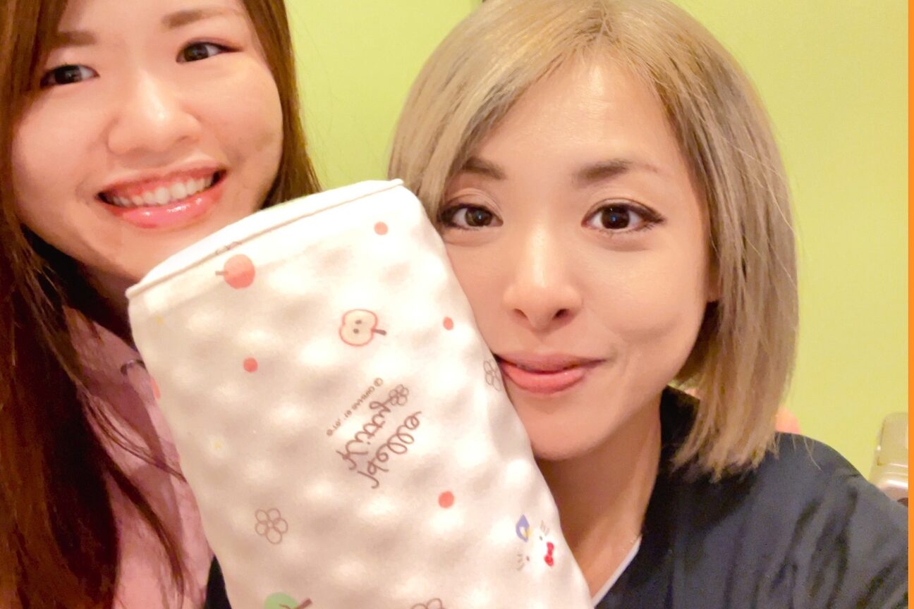 小顔・美肌ケア専門店　はあと画像1