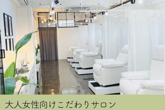 アンモス 日本橋店(Ann Moss)