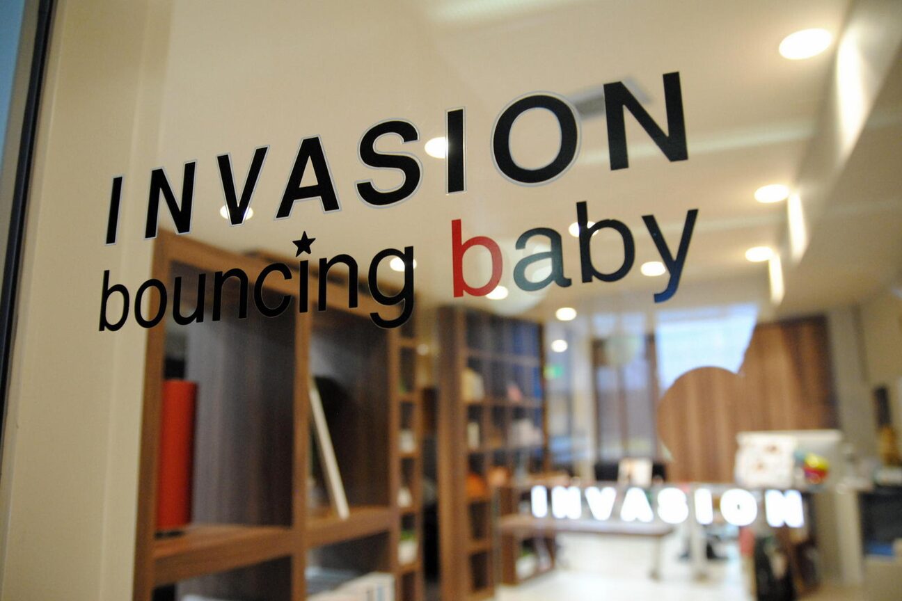 インヴェージョン(INVASION)2