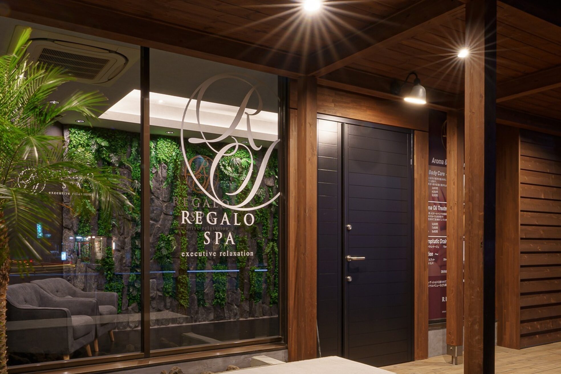 レガロスパ 春日店(REGALO SPA)6