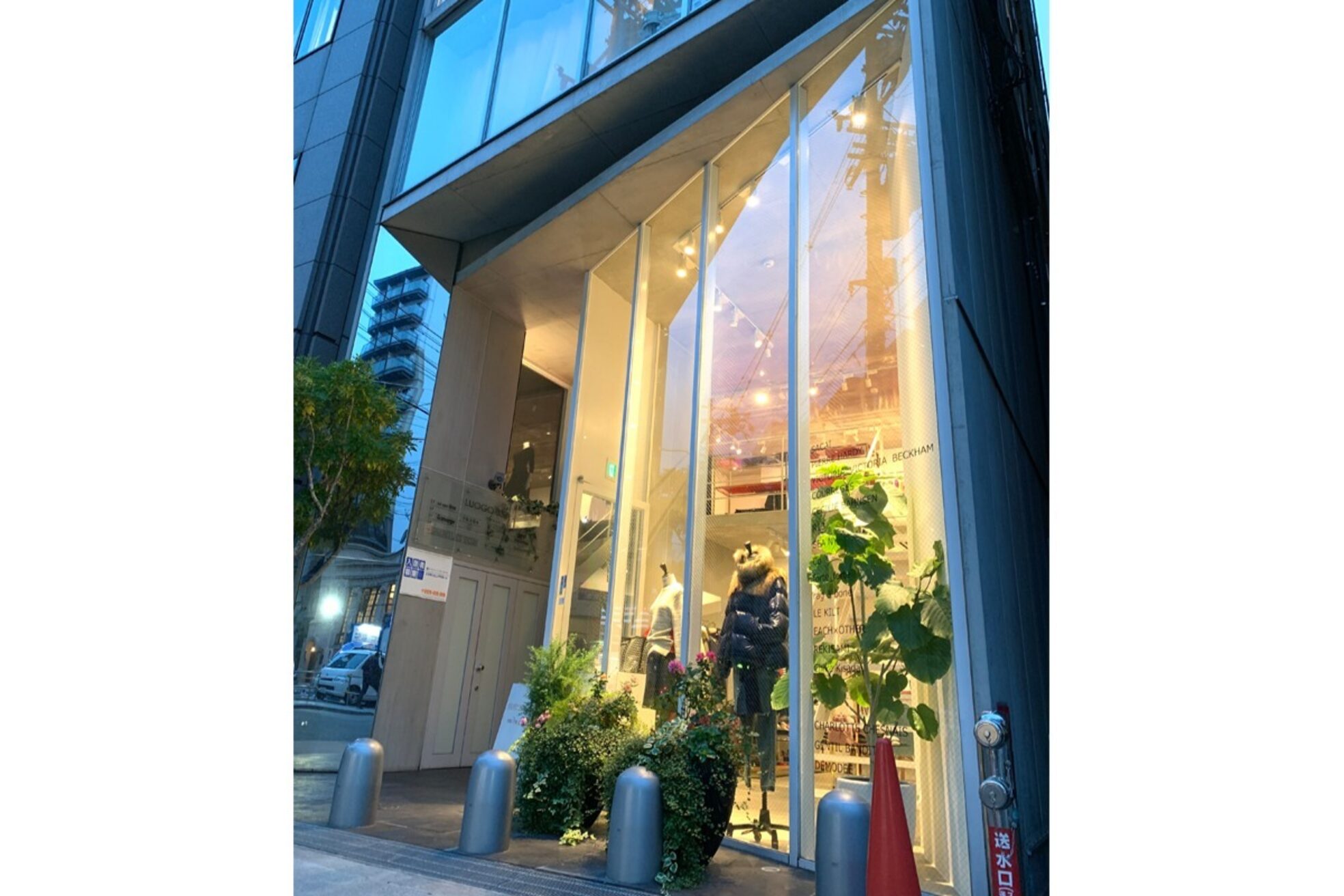 バンクスパ(BANK SPA)2