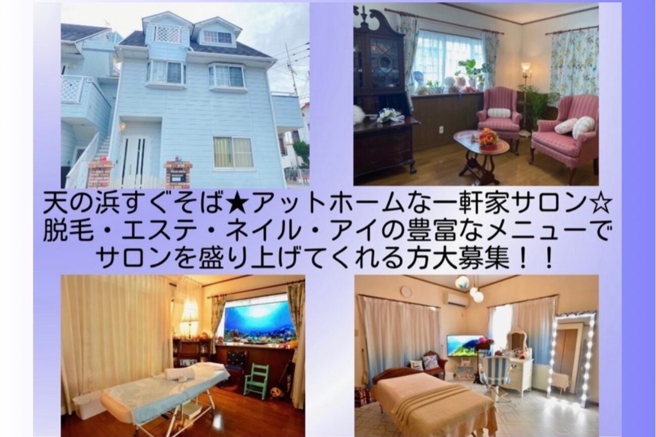 店舗の内観外観用画像4