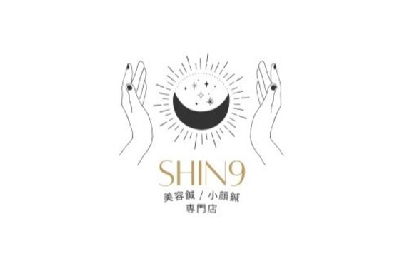 シンキュウ(SHIN9)