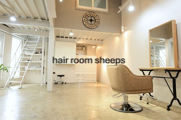 ヘアールーム シープス(hair room sheeps)1